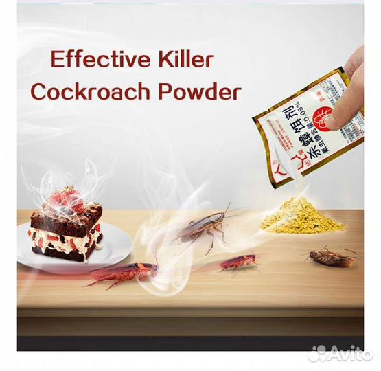 Средство от тараканов, лучшее, реально работает