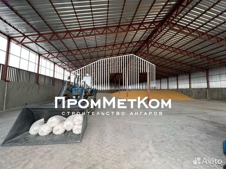 Ангар от производителя