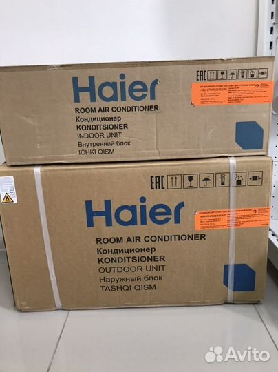 Сплит система Haier HSU-07