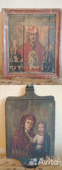 Иконы Двухсторонние Храмовые Большие Именник