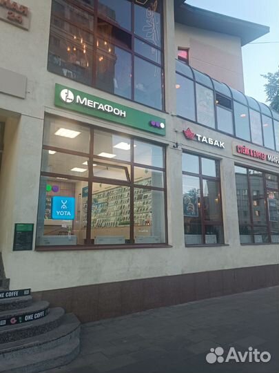 Продам готовый бизнес табачный магазин