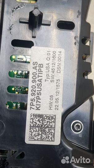 Щиток приборов Porsche Cayenne, 2013