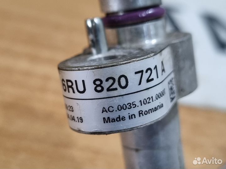 Шланг кондиционера фольксваген поло 2019 год