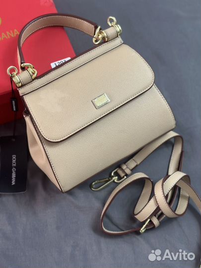 Сумка женская бежевая