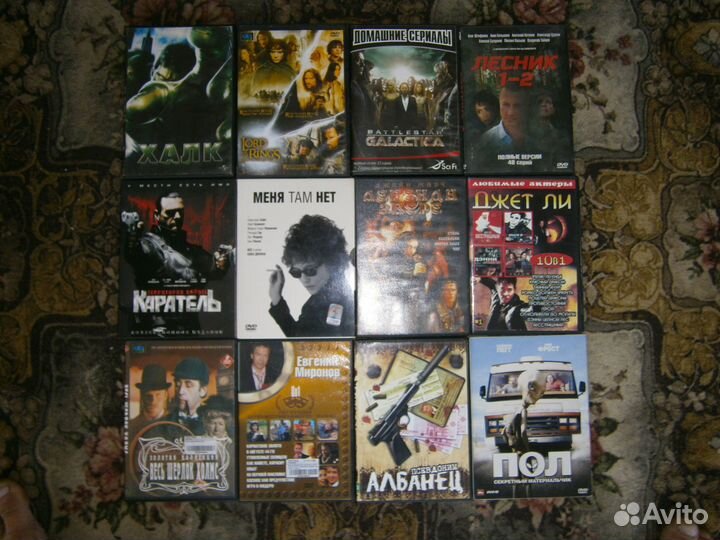 Фильмы на DVD-2