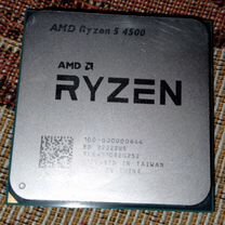 Процессор AMD Ryzen 5 4500