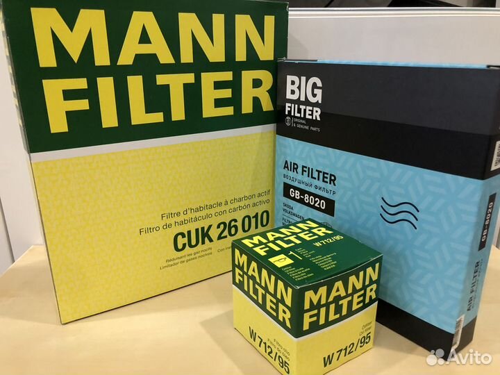 Комплект фильтров Skoda Rapid / VW Polo