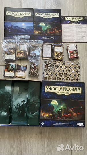 Игра настольная Ужас Аркхема