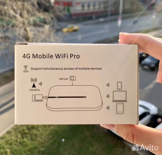 Новый портативный Wi-Fi роутер 4G