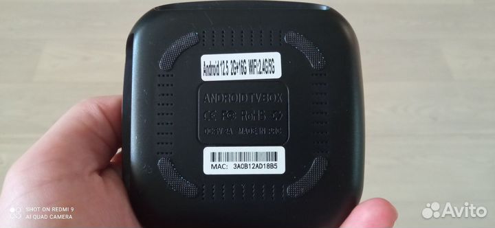 Андроид тв приставка