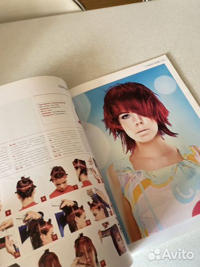 Журналы hairs с технологиями