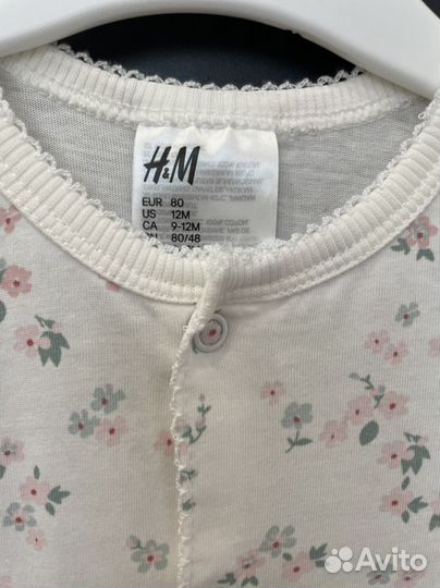 Боди для девочки