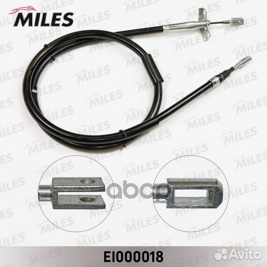 Трос ручного тормоза MB sprinter/VW LT 28-46 15