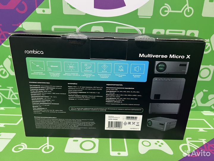 Проектор rombica multiverce micro X новый