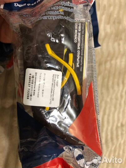 Очки защитные открытые для монтажных работ и занят