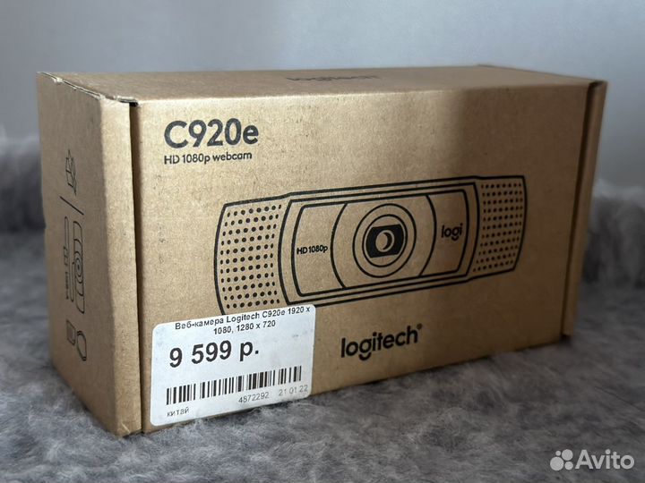 Веб камера logitech c922s,logitech c922,c930