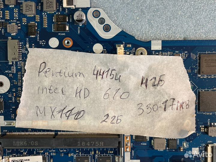Материнская плата NM-B242 Pentium 4415U MX110 2гб