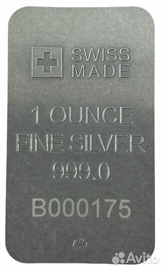 Православные святыни. Вера, Надежда, Любовь, Софья