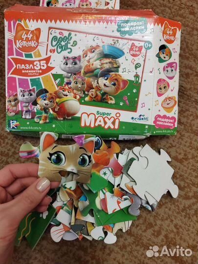 Пазл макси 0+(разные)