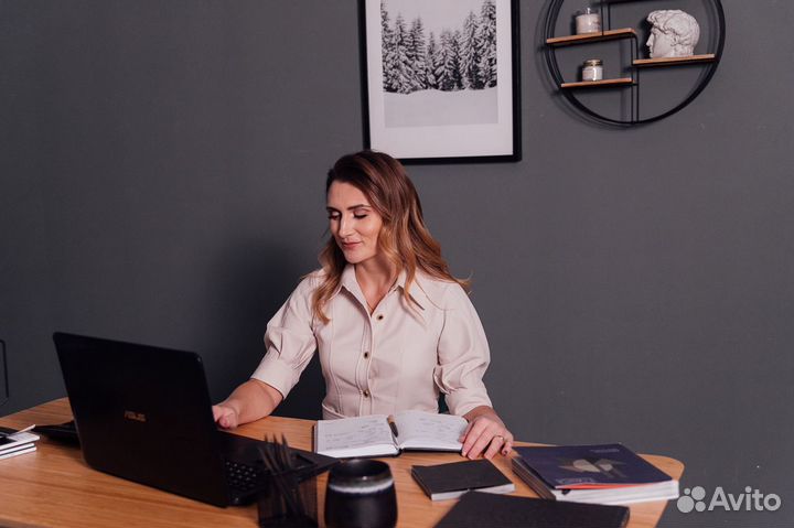 Бухгалтерские услуги. Расскажу где ваши деньги