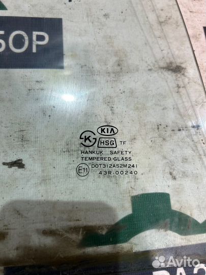 Стекло заднее левое Kia Sportage 1 2.0 1994-2004