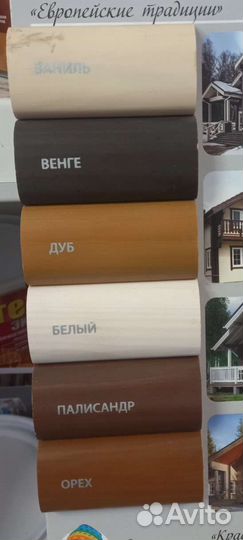 Беседка садовая из дерева