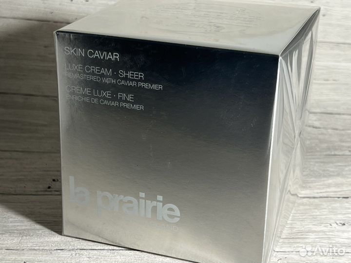 La Prairie skin caviar luxe кремы/маски