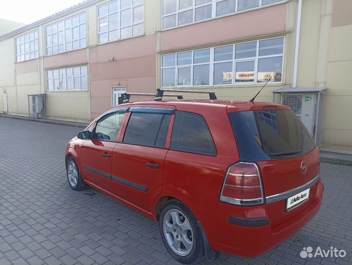 Opel Zafira 1.6 МТ, 2006, 160 200 км