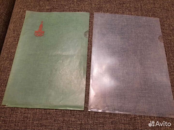 Файлы для документов СССР