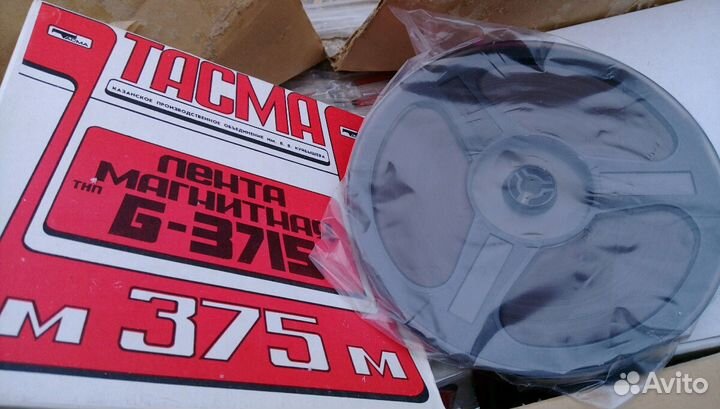 Лента магнитная в катушке