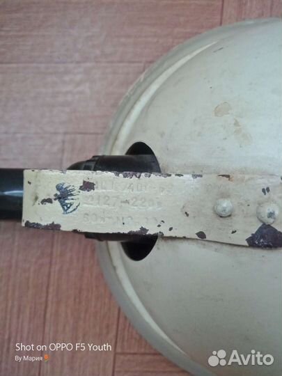 Медрефлектор Минина,ссср,синяя лампа