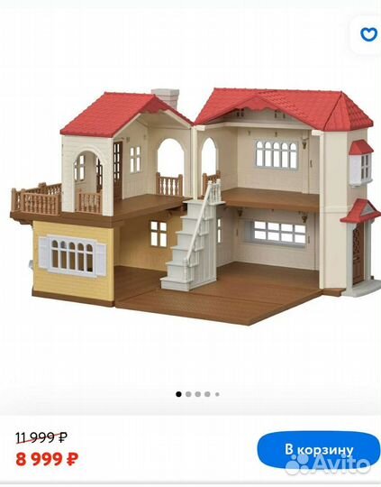 Sylvanian Families домик