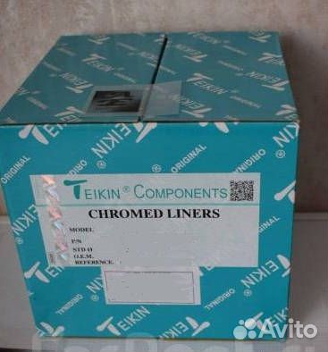 Гильза LFX 44602 CD20