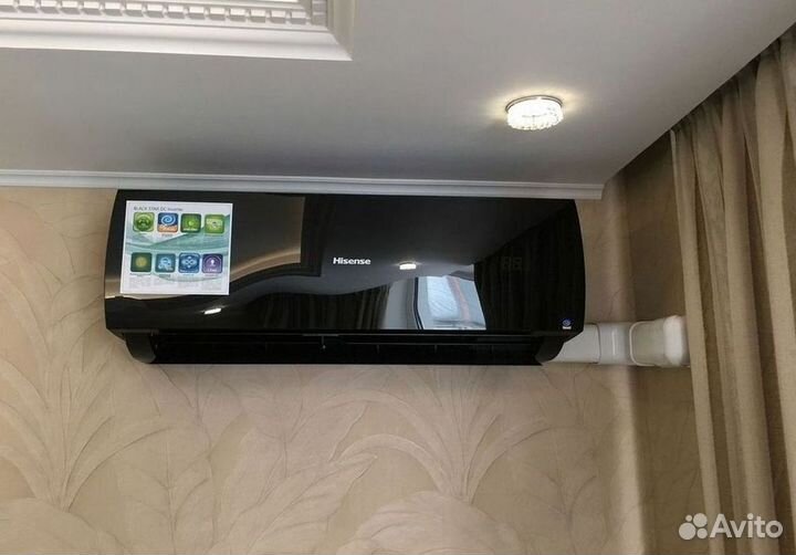 Сплит система с установкой