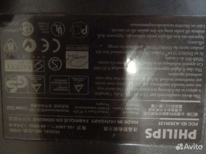 Монитор philips 24