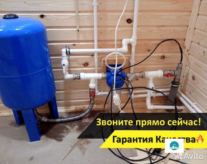 Скважина с кессоном