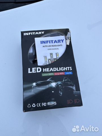 Infitary Лампы LED HB3