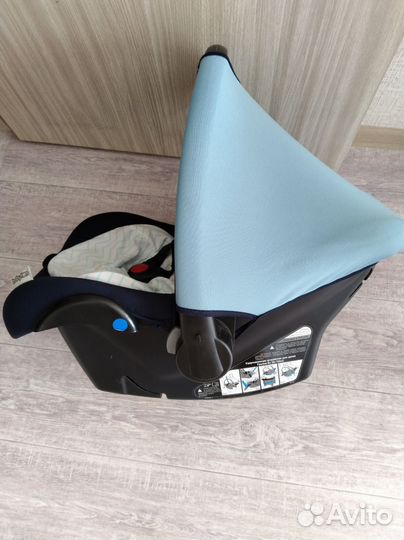 Автолюлька