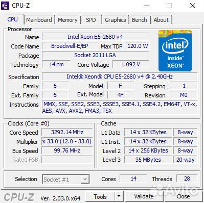 Intеl Хеоn (14ядер/28потоков) RTX 4070 12Gb