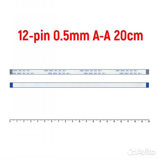 Шлейф тачпада для ноутбука Asus K43S FFC 12-pin Ша