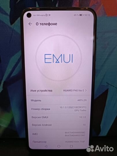 Huawei P40 Lite E 4/64