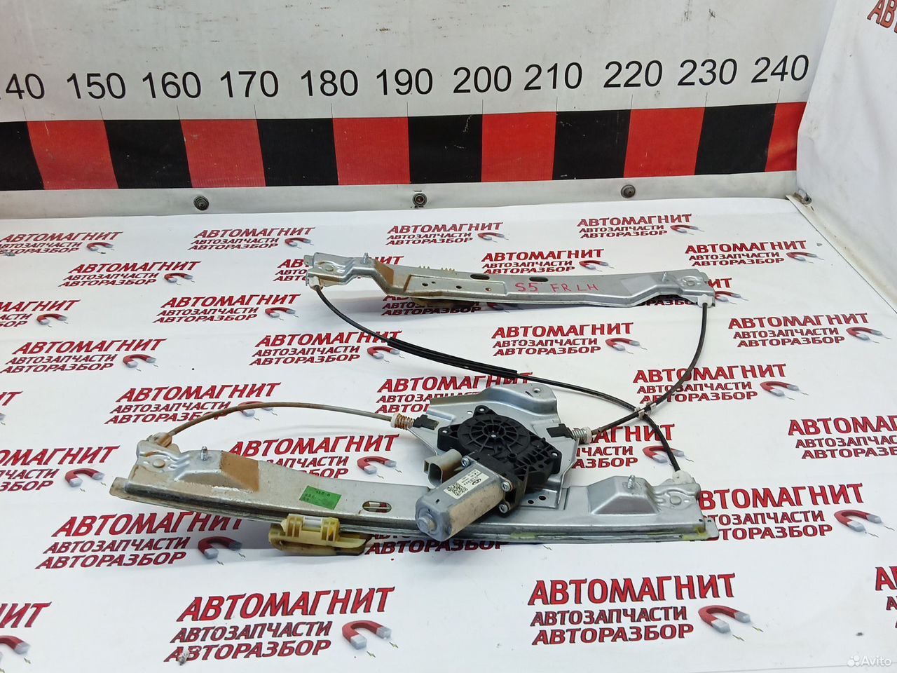 Стеклоподьемник передний левый Омода S5