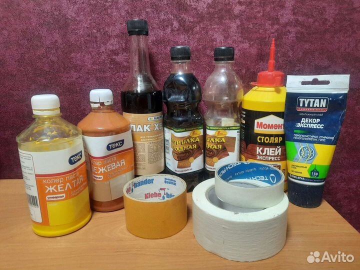 Остатки от ремонта