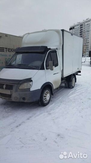 Грузоперевозки до 1.5 тонн 3 метра