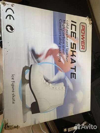 Коньки фигурные