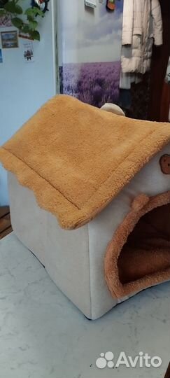 Домик для кошек или маленьких собак