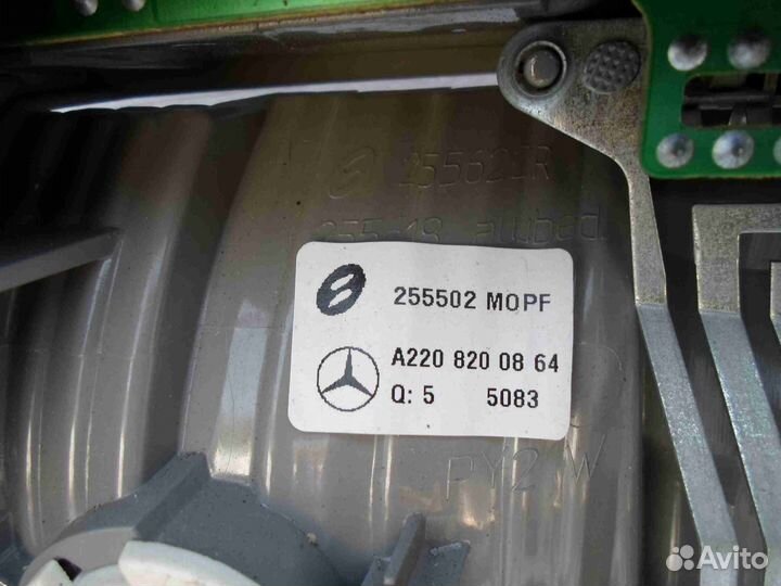 Б/У Б/У Фонарь крыла правый 2208200864 mercedes