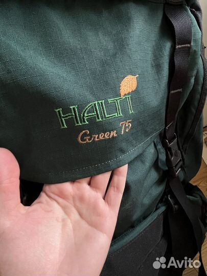 Финский походный рюкзак Halti Green 75