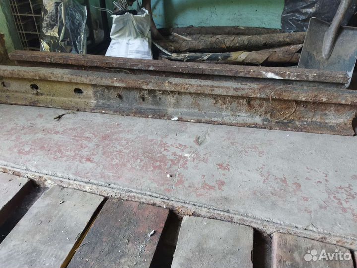 Рельсы бу