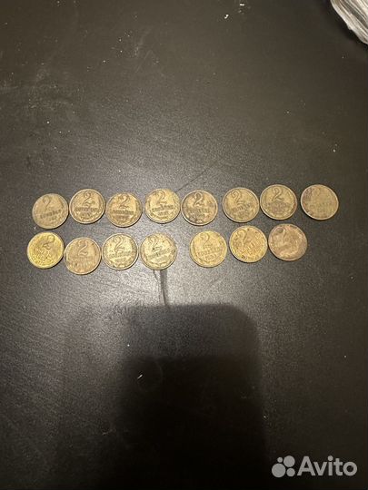 Монеты СССР